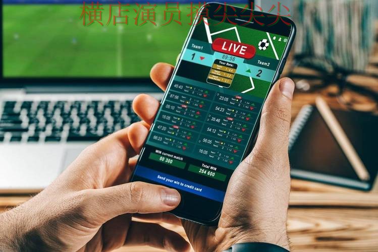 世界杯高清直播期间热门世界杯投注平台推荐盘点与直播入口分析 世界杯高清直播期间热门世界杯投注平台推荐盘点与直播入口分析