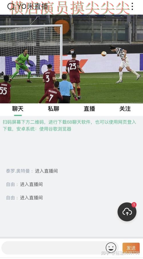 世界杯实时直播专栏:世界杯投注入口直播入口+直播全面实战拆解 世界杯实时直播专栏:世界杯投注入口直播入口+直播全面实战拆解
